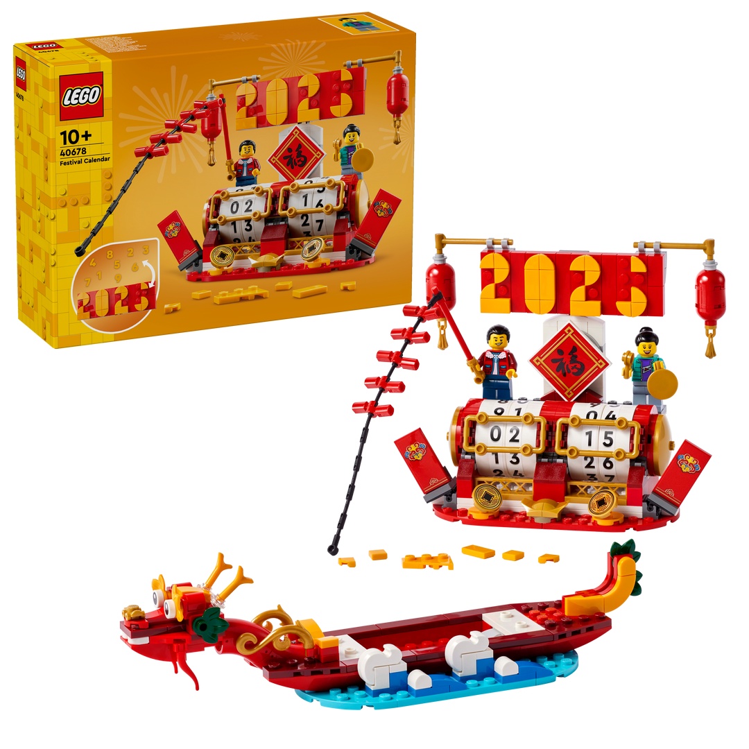 LEGO, Icons, 40678, Feiertagskalender LEGO Icons 40678 Feiertagskalender