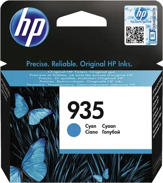 HP_Tintenpatrone_C2P20AE_HP_935_Cyan