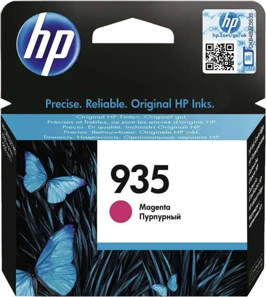 HP_Tintenpatrone_C2P21AE_HP_935_Magenta