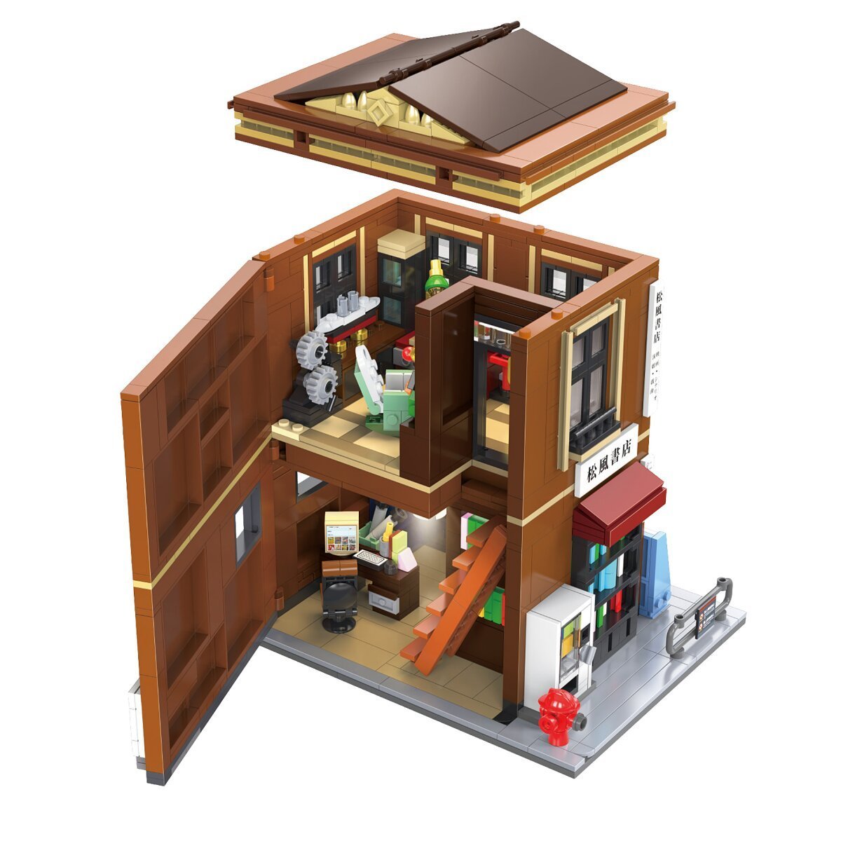 JAMARA CaDA Japanischer Buchladen 1:30 Bricks ab 14 Jahren