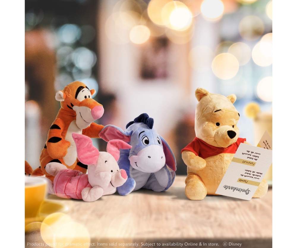 Simba Disney WTP Core Ref., Tigger, 25cm