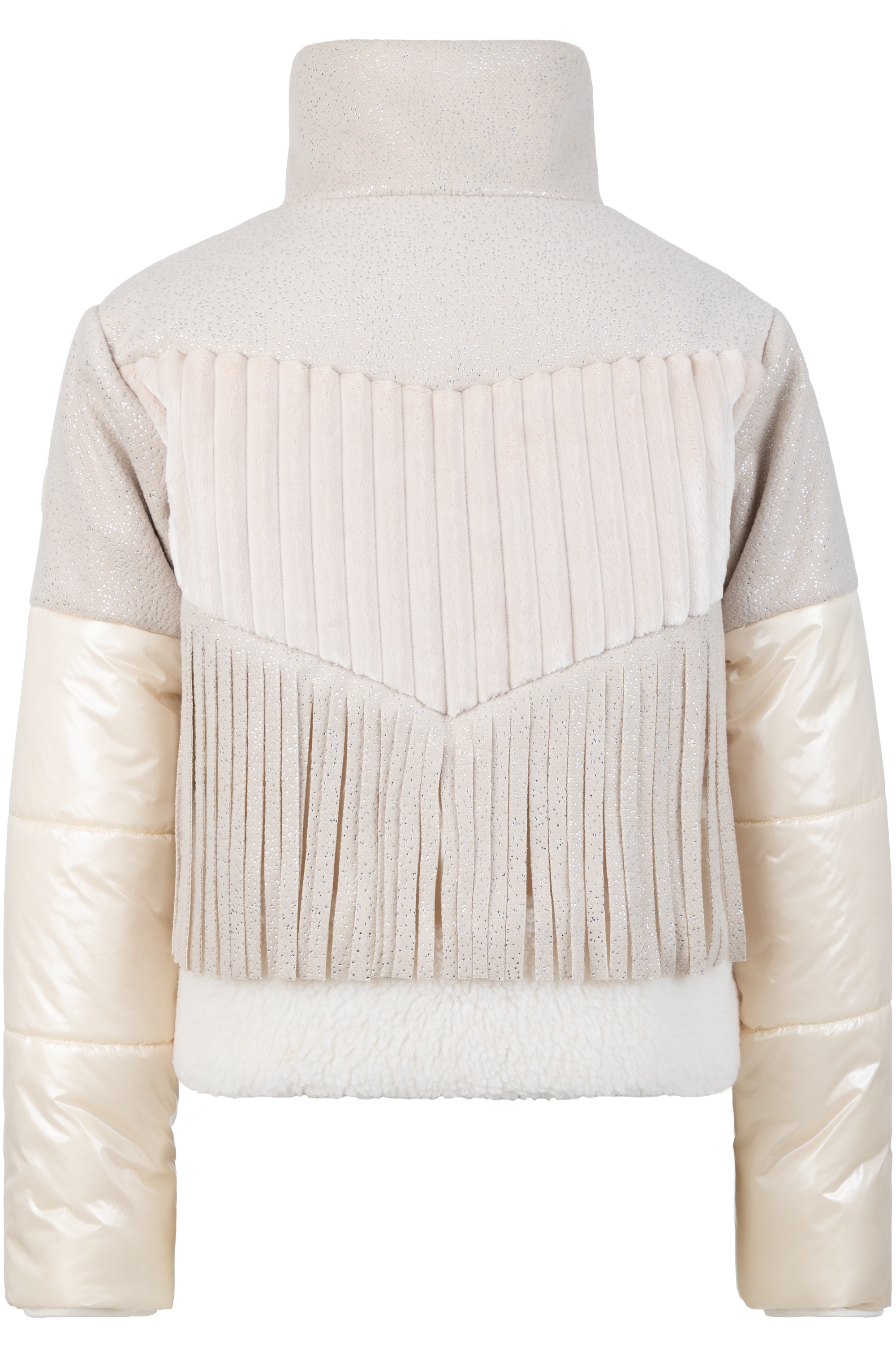 Sportalm Riven Outdoorjacke Champagner Light - Champagne