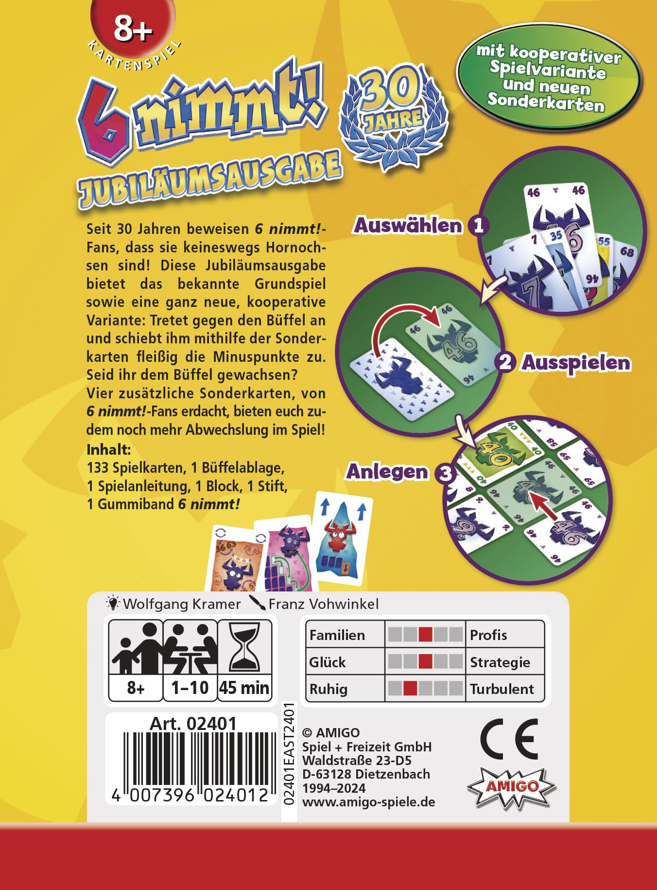 Werbung, Plakat