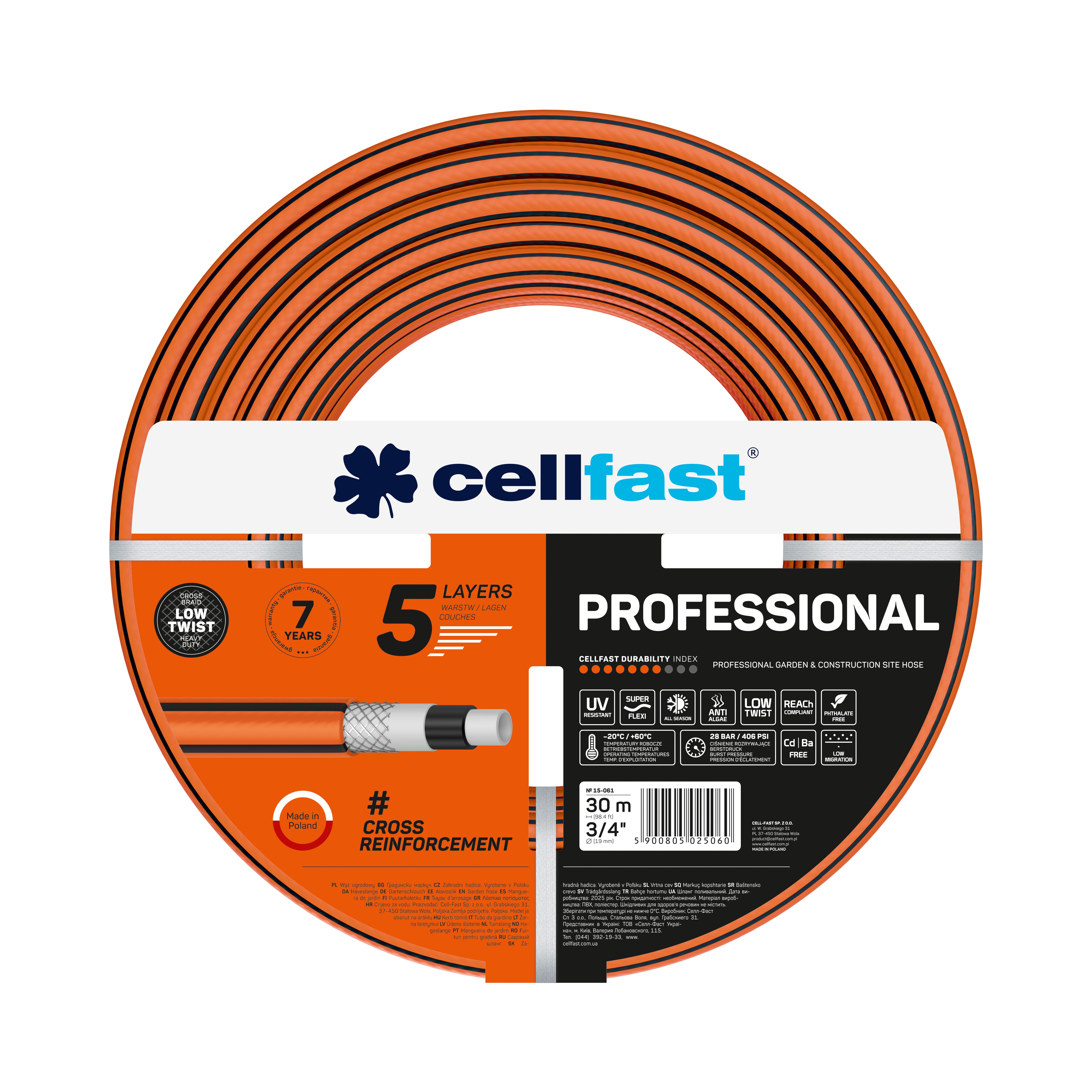 Cellfast 5-lagiger Gartenschlauch PROFESSIONAL 3/4" 30 m