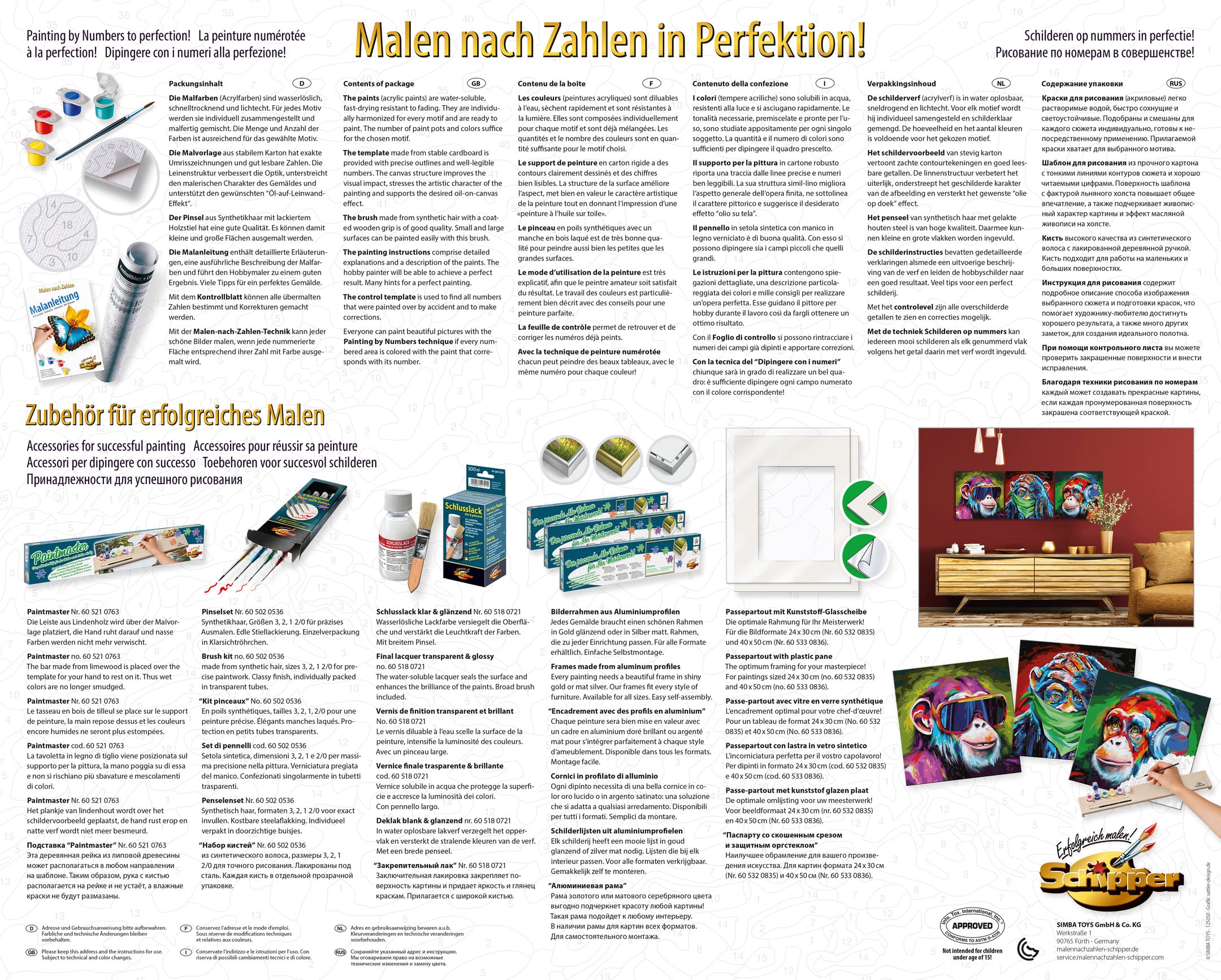 Schipper Mnz - Die 3 Affen (Triptychon) - Ausgefallenes Malset Mit Leinenstruktur 609470859 Werbung, Plakat, Seite, Text, Person