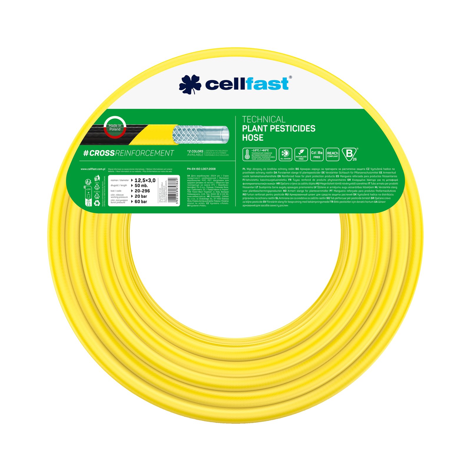 Cellfast Bewehrter Schlauch für Pflanzenschutzmittel 12,5 x 3,0 mm 50 m