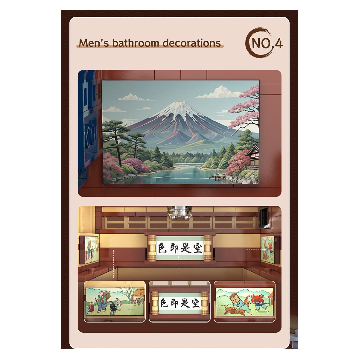 JAMARA CaDA Japanisches Bad 1:30 Bricks ab 14 Jahren JAMARA CaDA Japanisches Bad 1:30 Bricks ab 14 Jahren