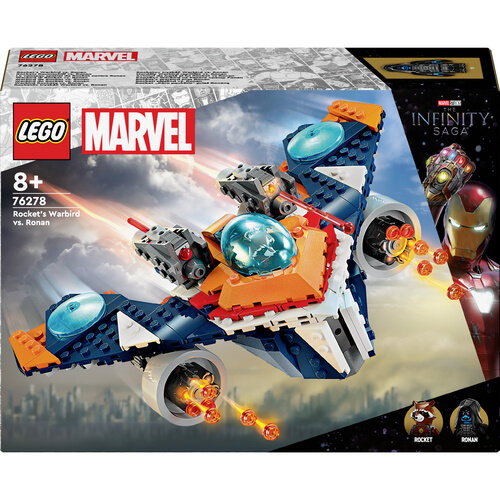 , LEGO, 76278, Marvel, Super, Heroes, Rockets, Raumschiff, vs., Ronan, Flugzeug, Transport, Fahrzeug, Werbung, Plakat