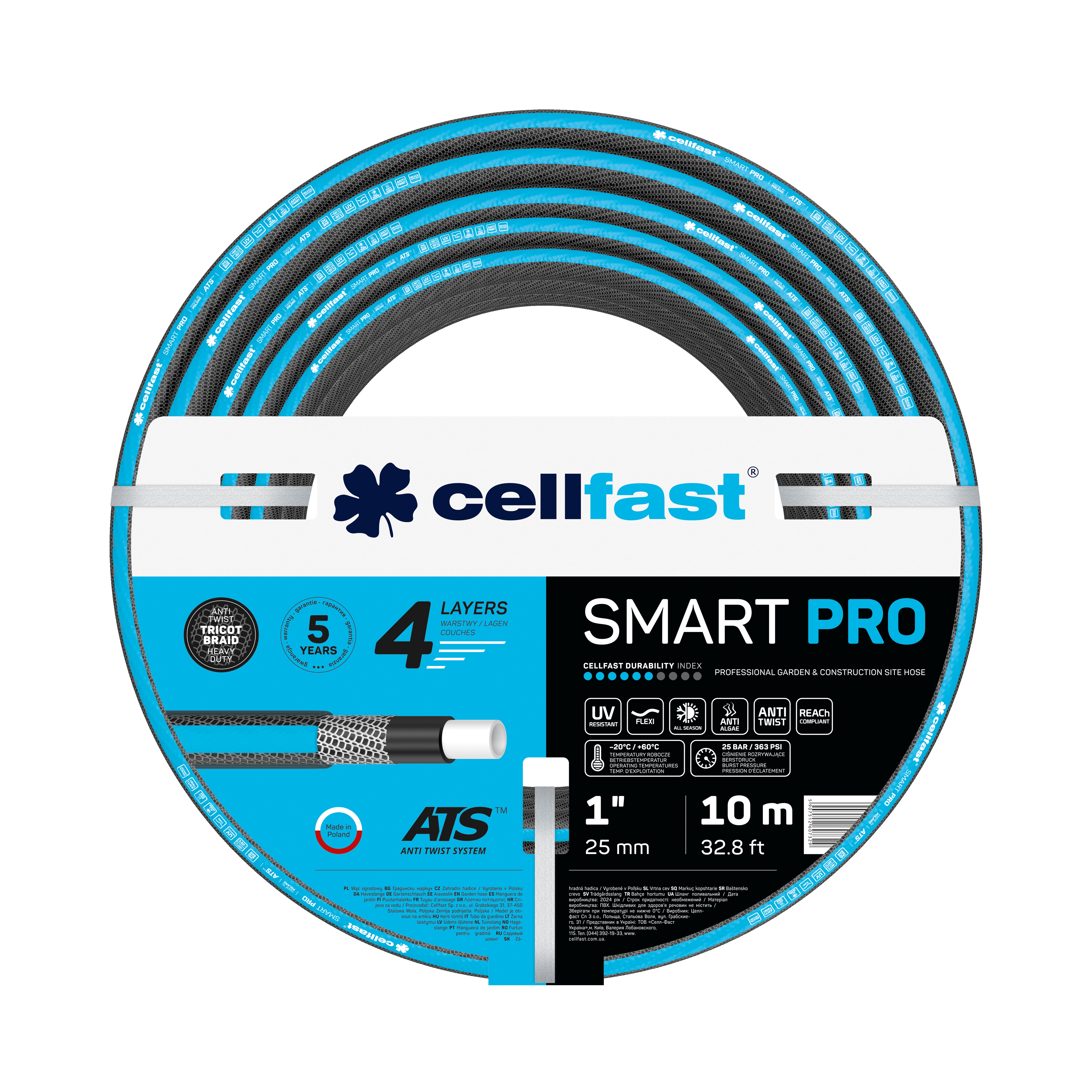 Cellfast 4-lagigerGartenschlauch SMART PRO ATS 1" 10 m Cellfast 4-lagigerGartenschlauch SMART PRO ATS 1" 10 m