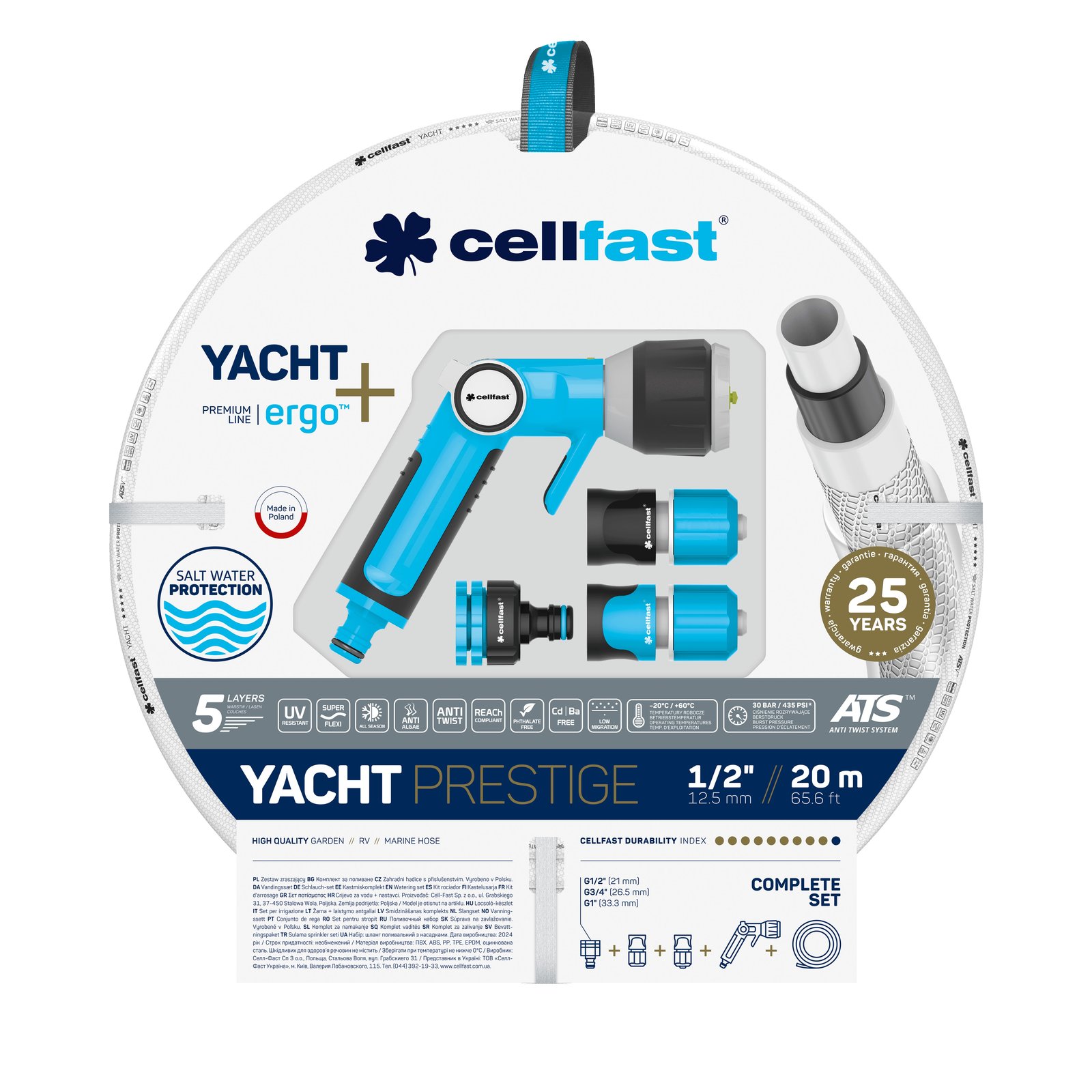 Cellfast Satz YACHT PRESTIGE 1/2" 20 m
