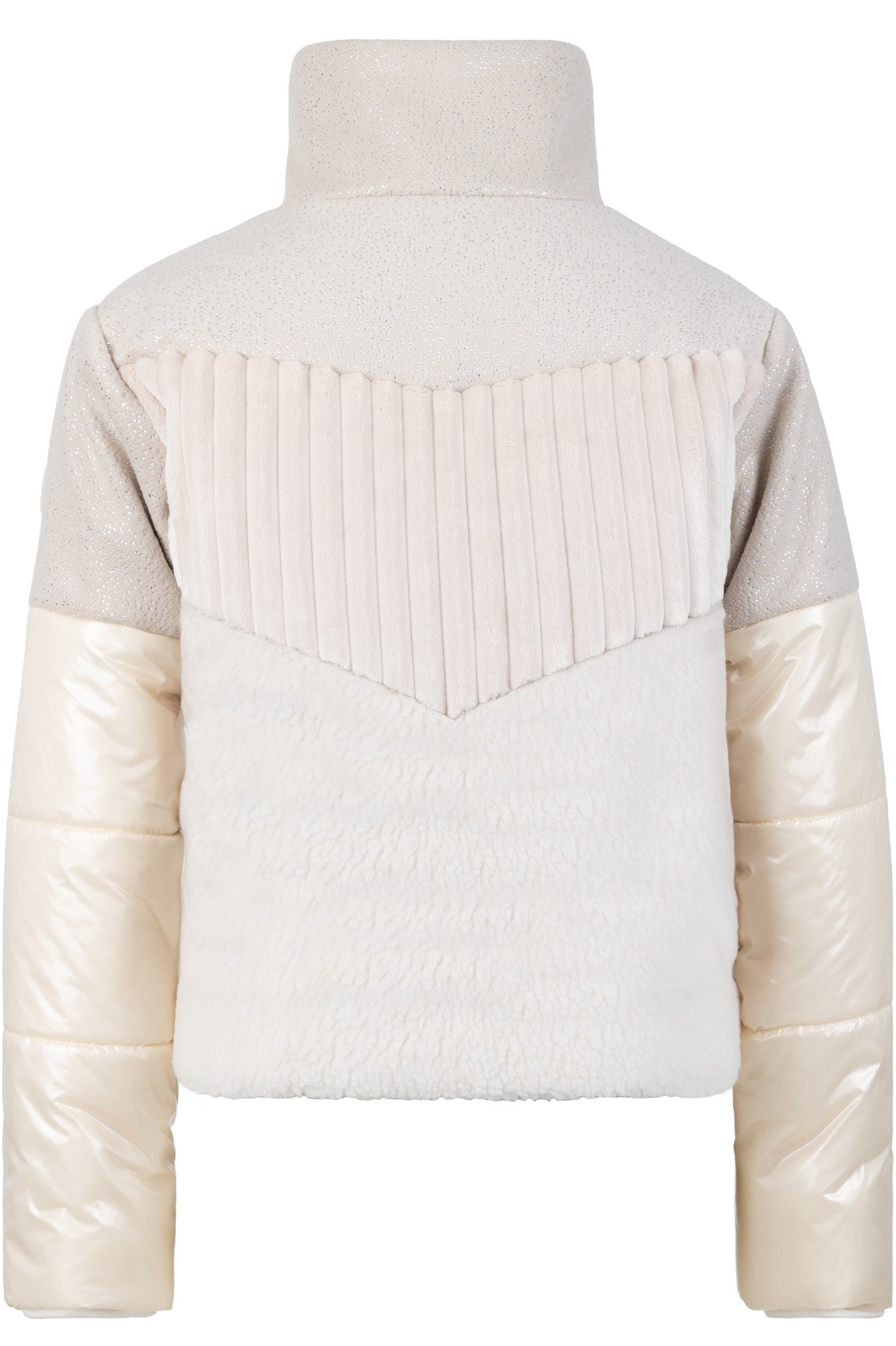 Sportalm Uli Ehrlich Riven Outdoorjacke Champagner Light - Champagne