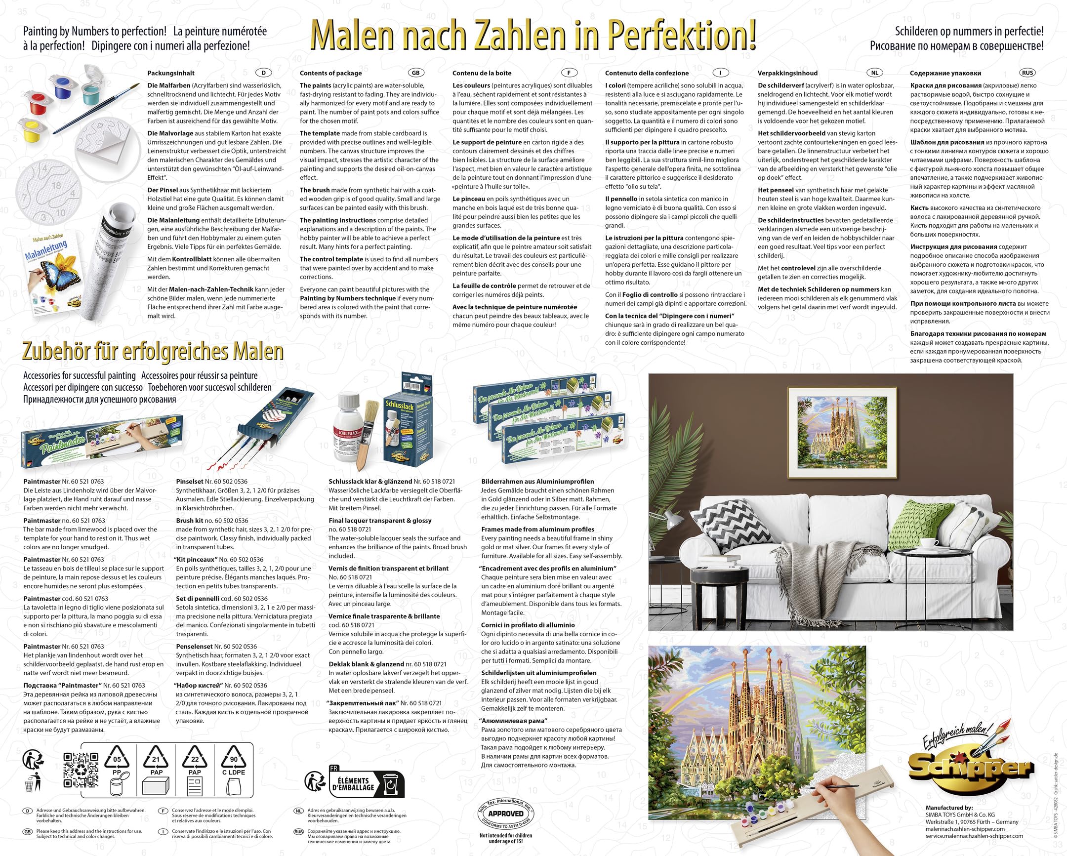 Schipper Mnz - Sagrada Familia - Meisterwerk Der Architektur Als Kunstvorlage 609130914 Werbung, Plakat, Seite, Text