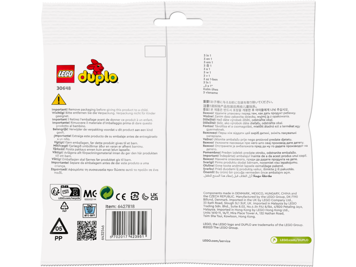 Seite, Text, Werbung, Plakat, QR-Code