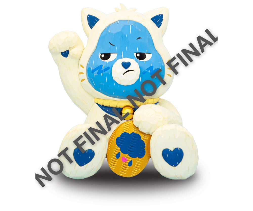 Simba URDU Fukuheya Grumpy Bear
