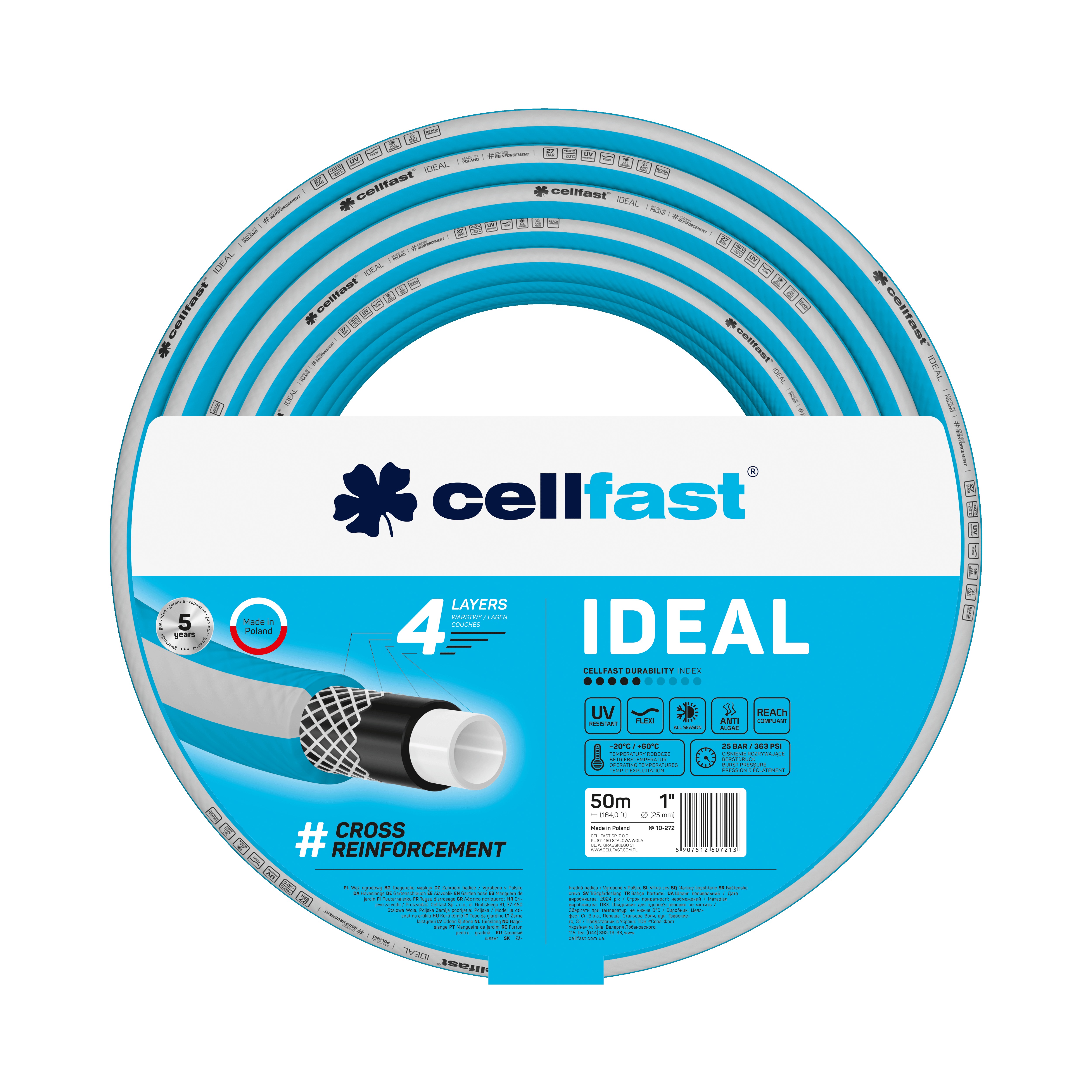 Cellfast 4-lagiger Gartenschlauch IDEAL 1" 50 m Cellfast 4-lagiger Gartenschlauch IDEAL 1" 50 m