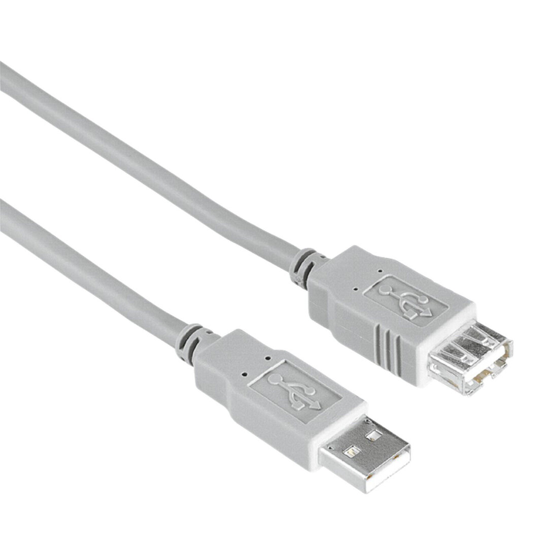 Hama_USB-Verlängerung,_1,50m_200905, Kabel, Rauchrohr