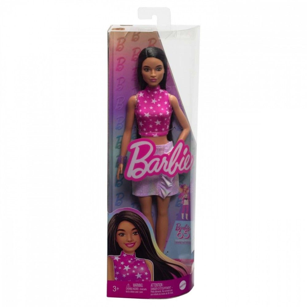 Barbie Cutie Reveal Jungle Series Puppe mit Tierkostüm Barbie Cutie Reveal Jungle Series Puppe mit Tierkostüm und Überraschungszubehör