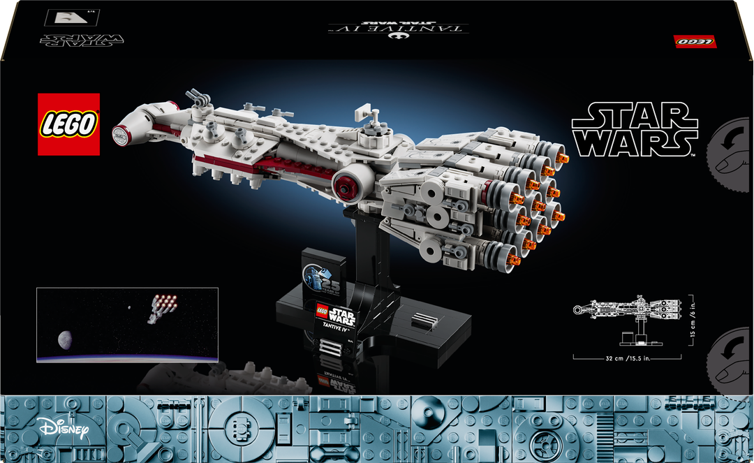 LEGO® Star Wars™ Tantive IV™ 75376 Flugzeug, Raumschiff, Transport, Fahrzeug