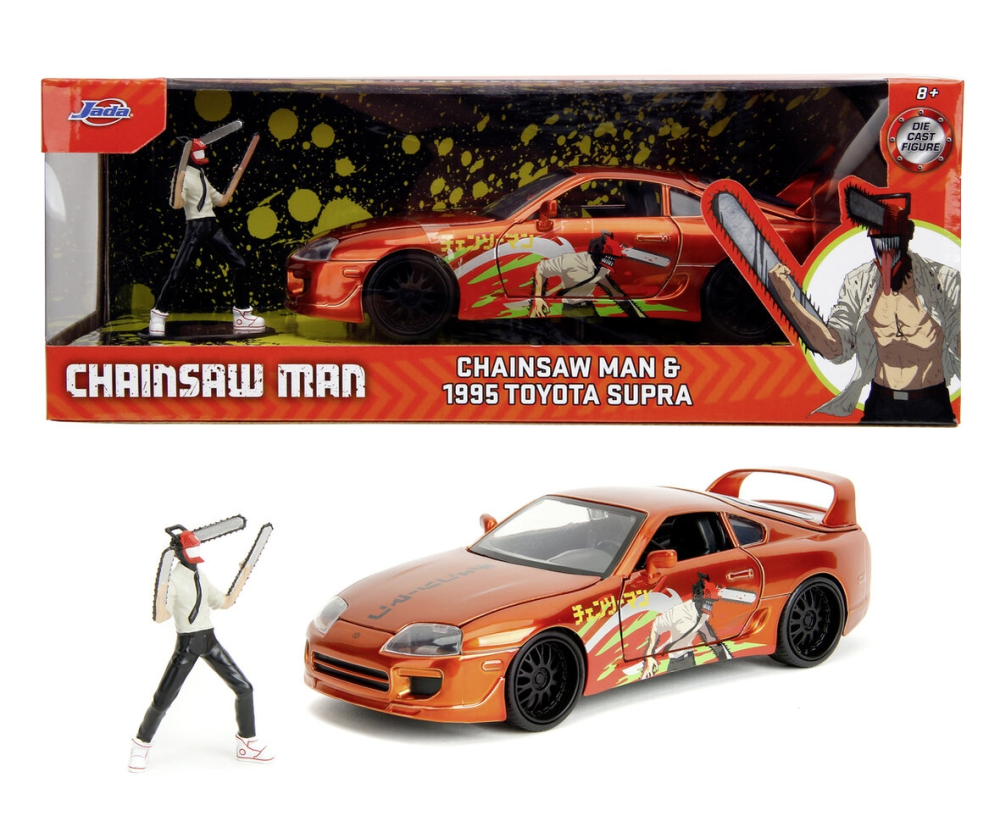 Jada Chainsaw Man 1995 Toyota Supra 1:24