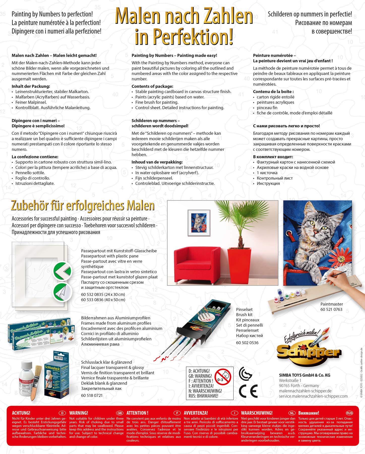 Schipper Mnz - Katze Im Rucksack - Charmante Malvorlage Für Katzenliebhaber 609240842 Werbung, Plakat, Text