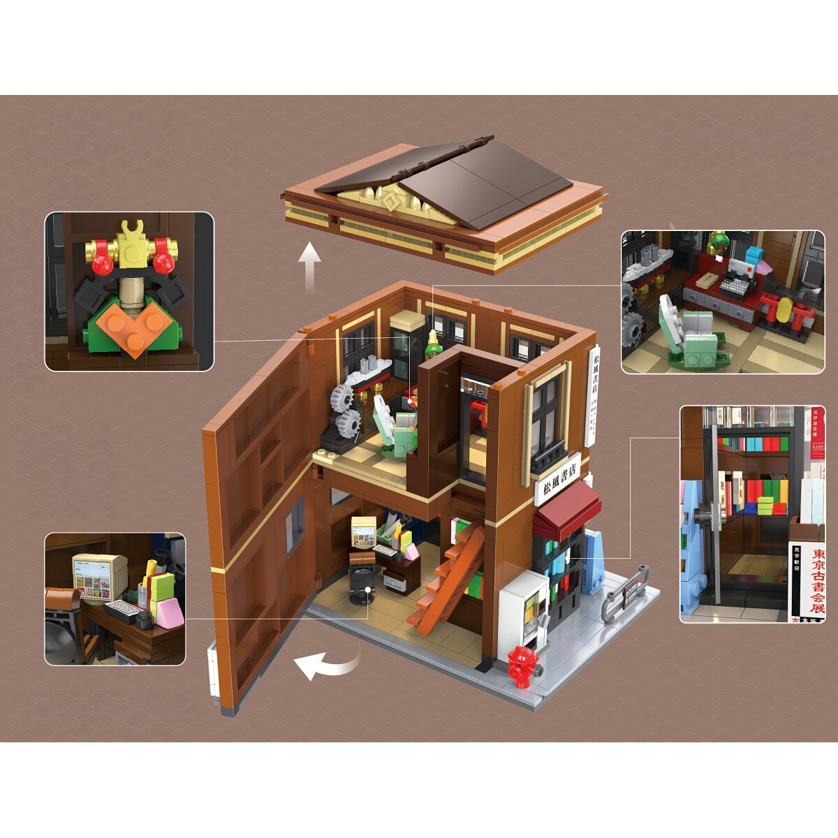 JAMARA CaDA Japanischer Buchladen 1:30 Bricks ab 14 Jahren JAMARA CaDA Japanischer Buchladen 1:30 Bricks ab 14 Jahren