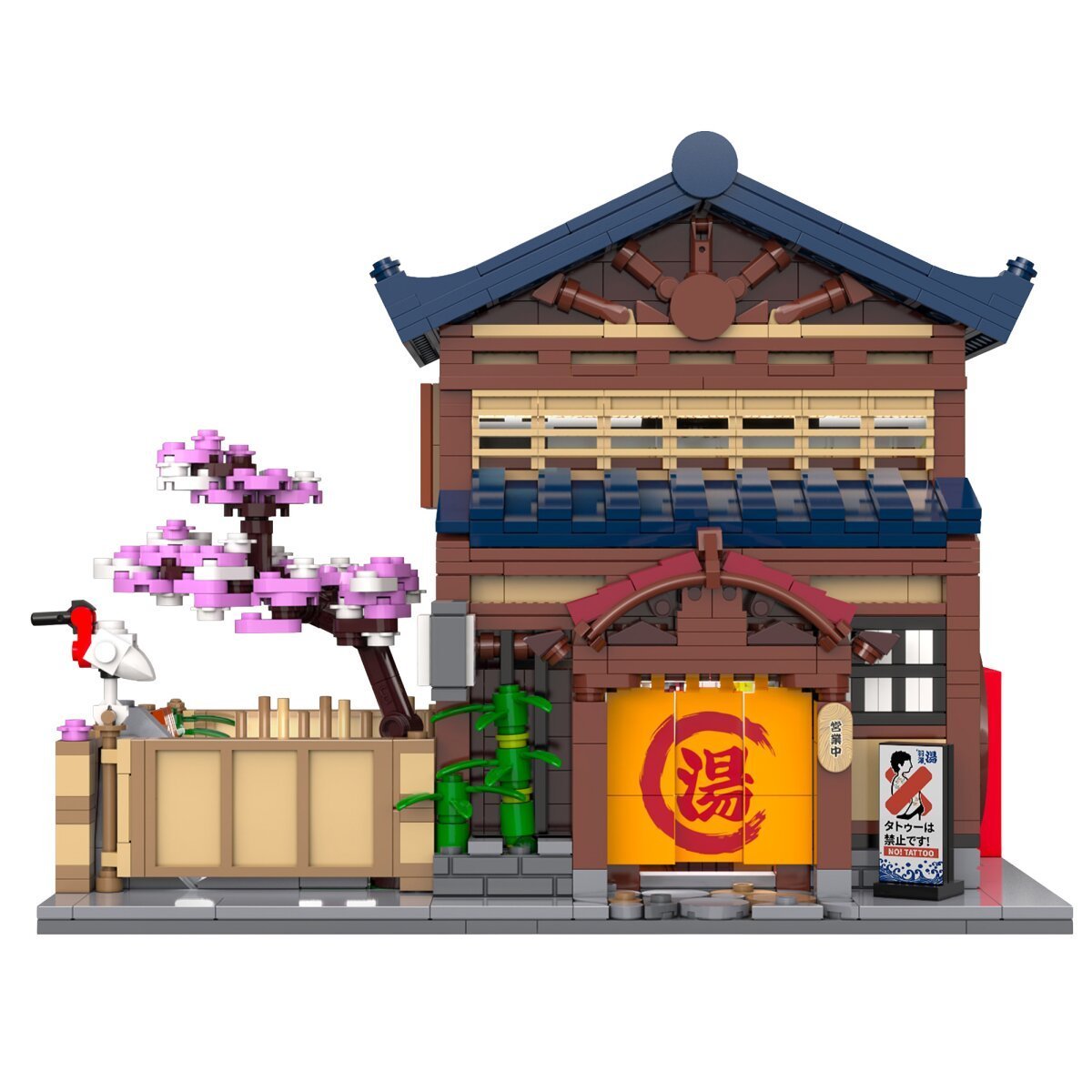JAMARA CaDA Japanisches Bad 1:30 Bricks ab 14 Jahren