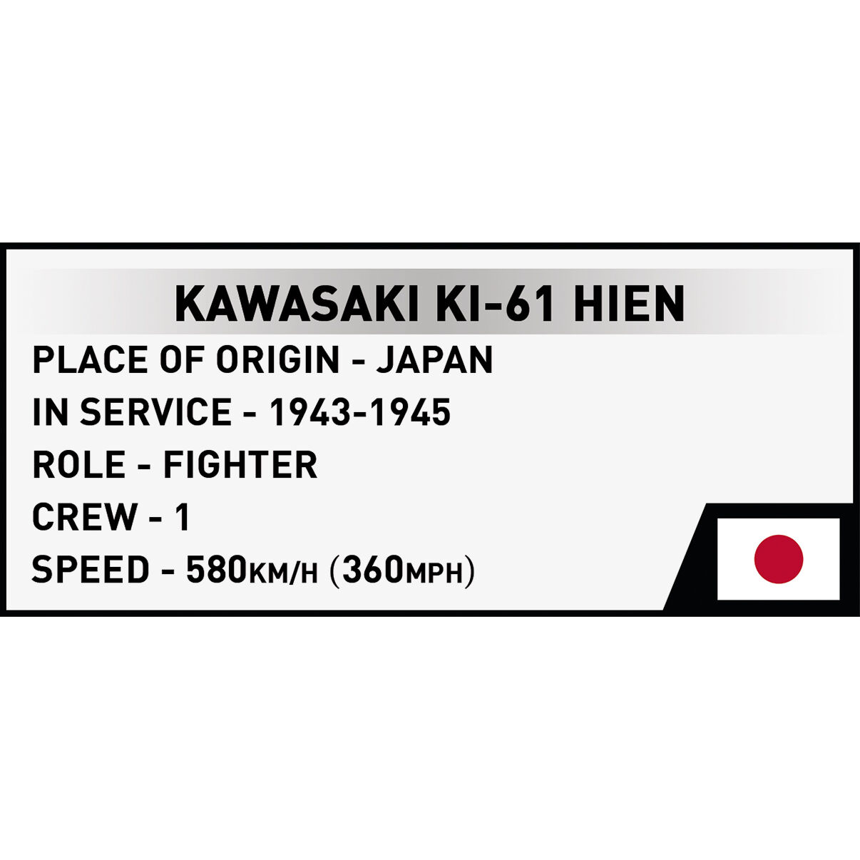 COBI 5872 - Kawasaki KI-61 HIEN - Bild 10 COBI 5872 - Kawasaki KI-61 HIEN - Bild 10