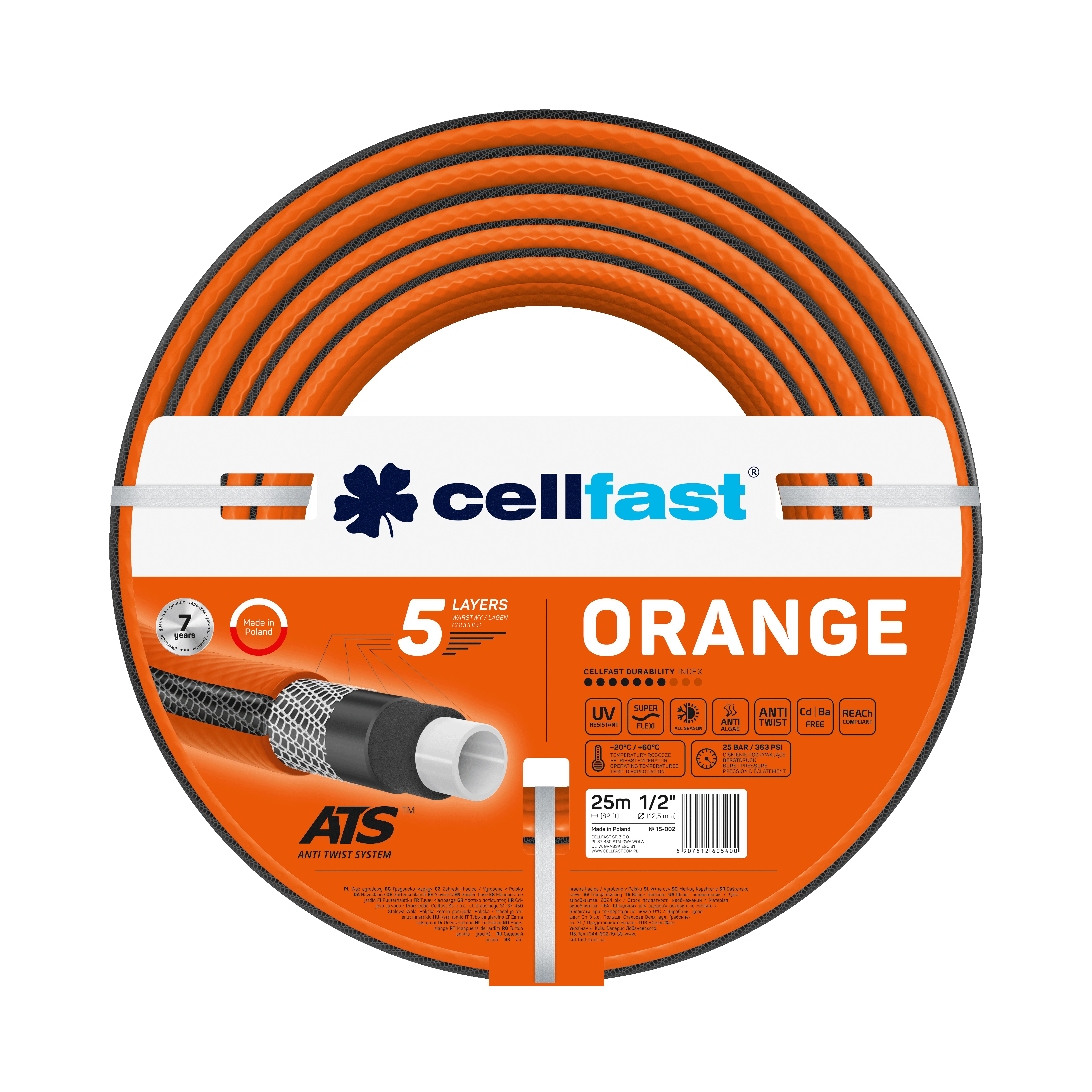 Cellfast 5-lagiger Gartenschlauch ORANGE 1/2" 25 m* Cellfast 5-lagiger Gartenschlauch ORANGE 1/2" 25 m*