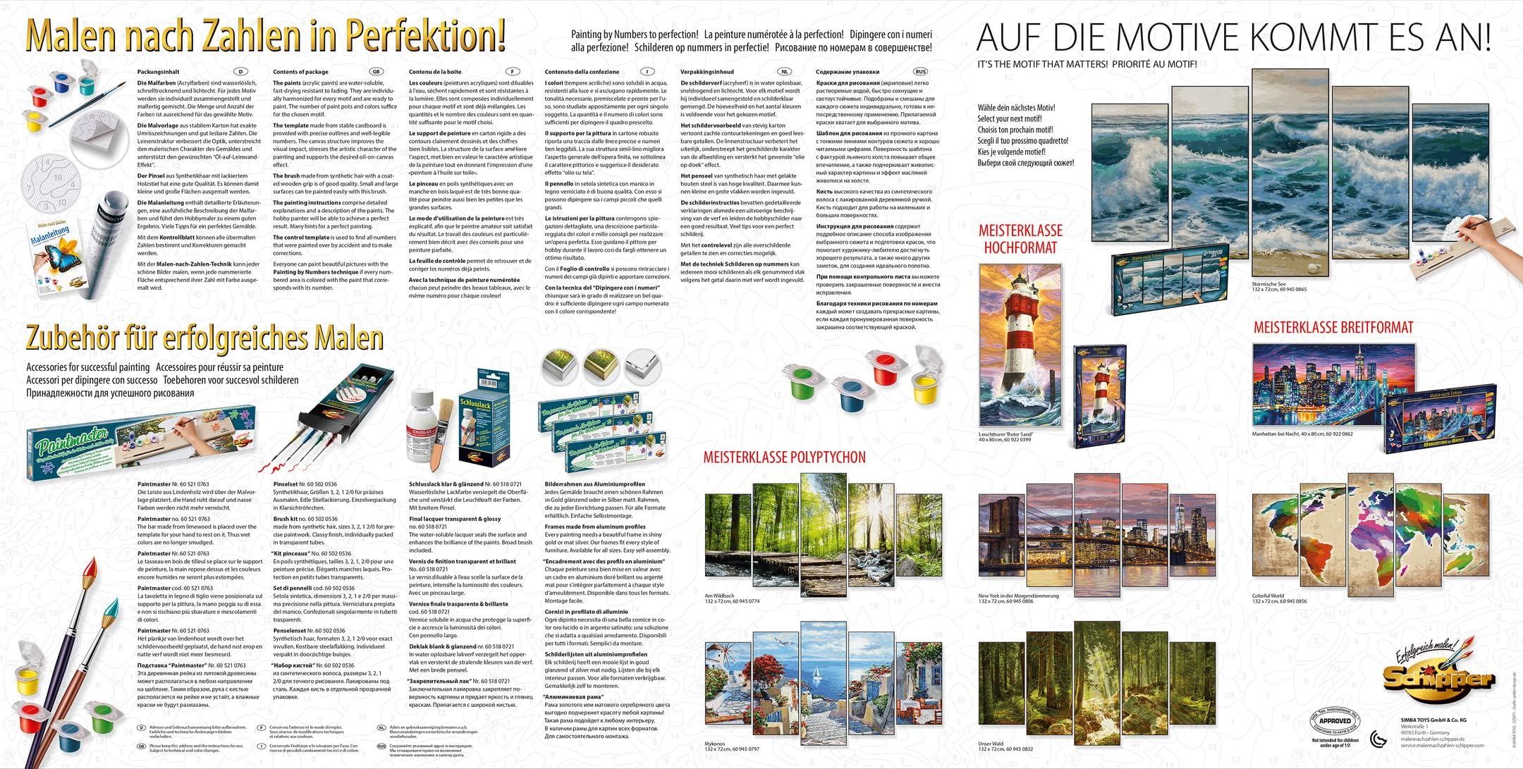 Schipper Mnz - Am Wildbach - Fünfteiliges Panorama-Malset Mit Naturidylle 609450774 Werbung, Plakat, Seite, Text