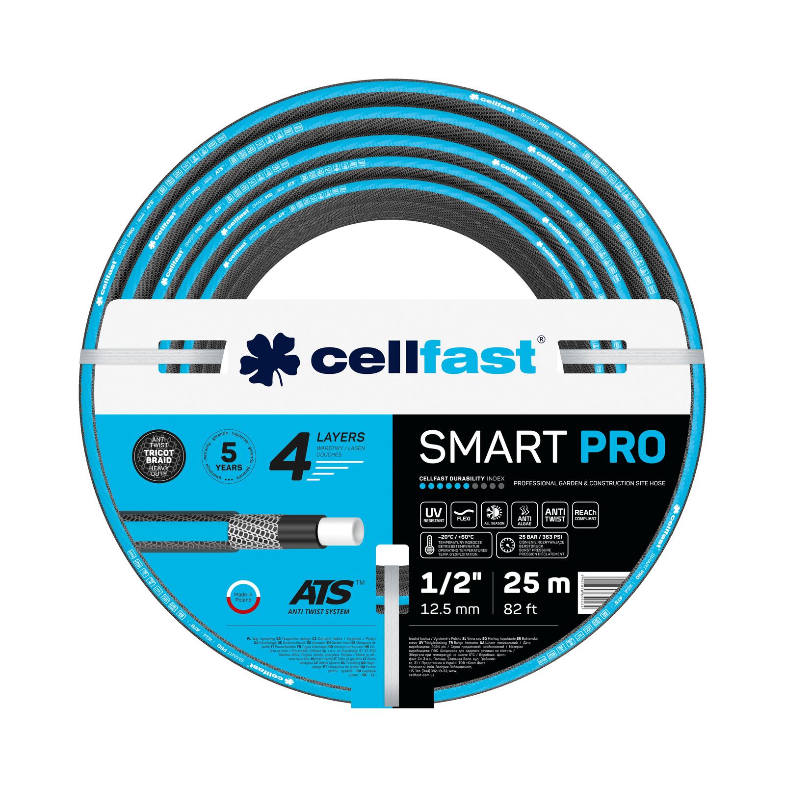 Cellfast 4-lagiger Gartenschlauch SMART PRO ATS 1/2" 25 m