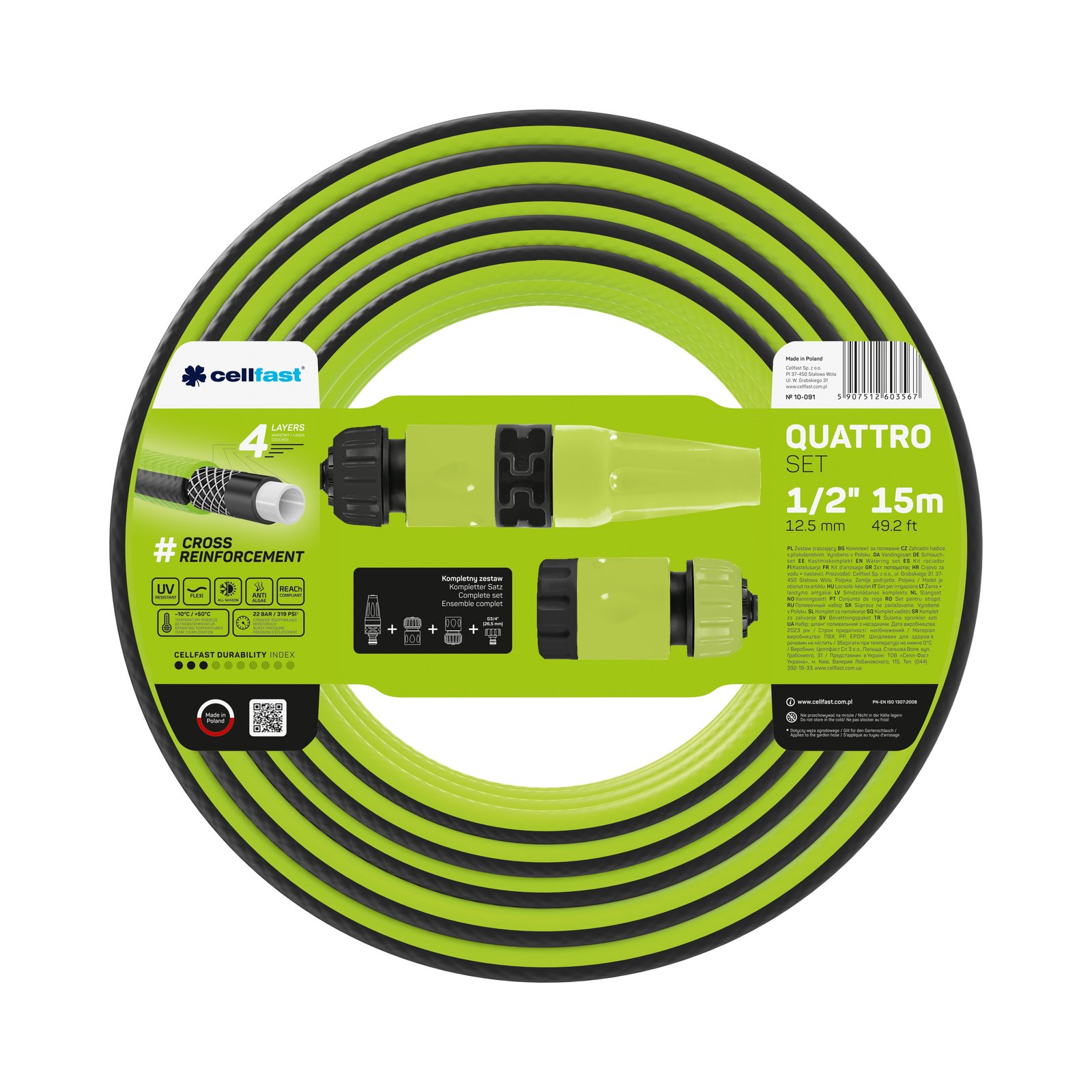 Cellfast Bewässerungssatz QUATTRO 1/2" 15 m Cellfast Bewässerungssatz QUATTRO 1/2" 15 m