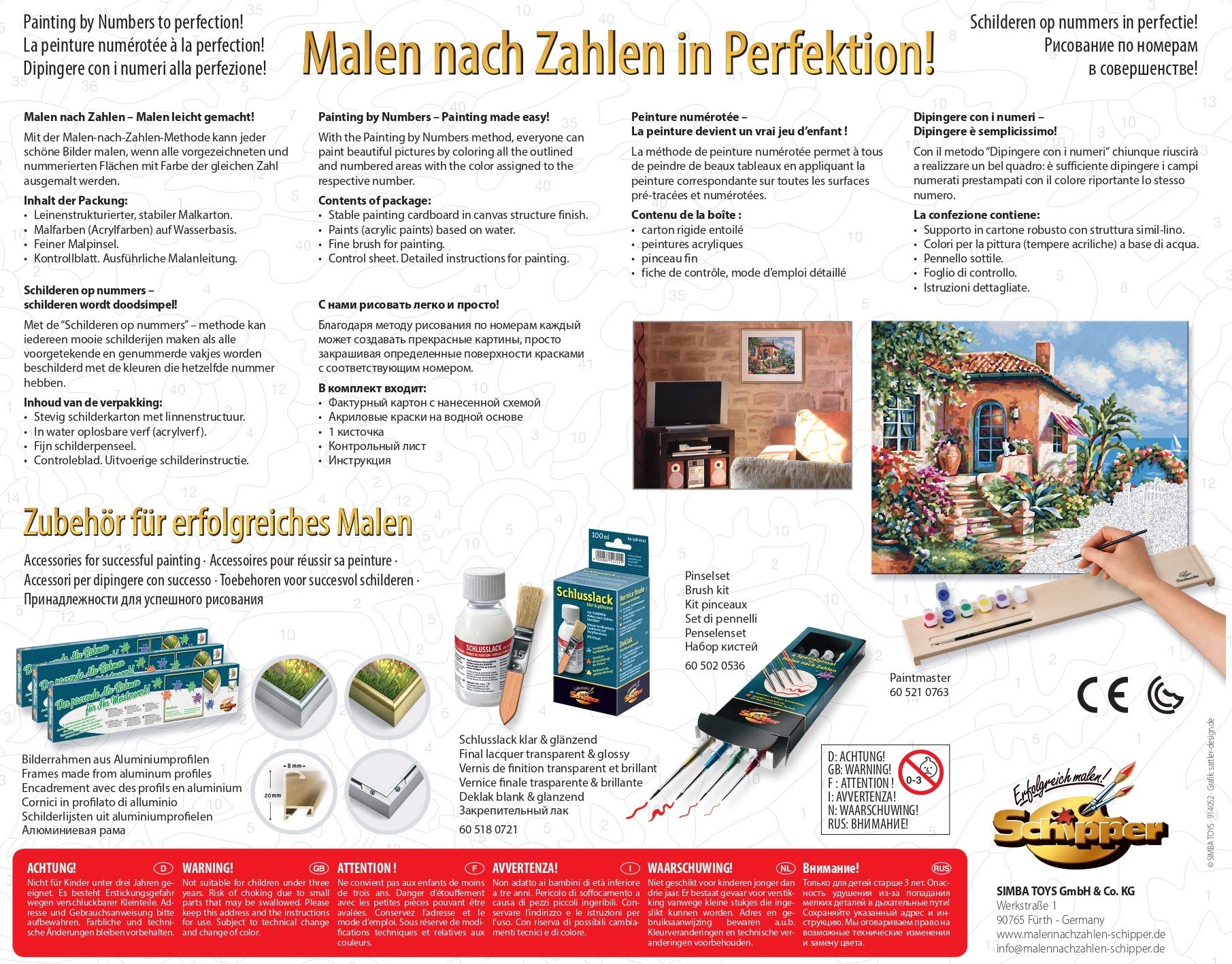 Werbung, Plakat