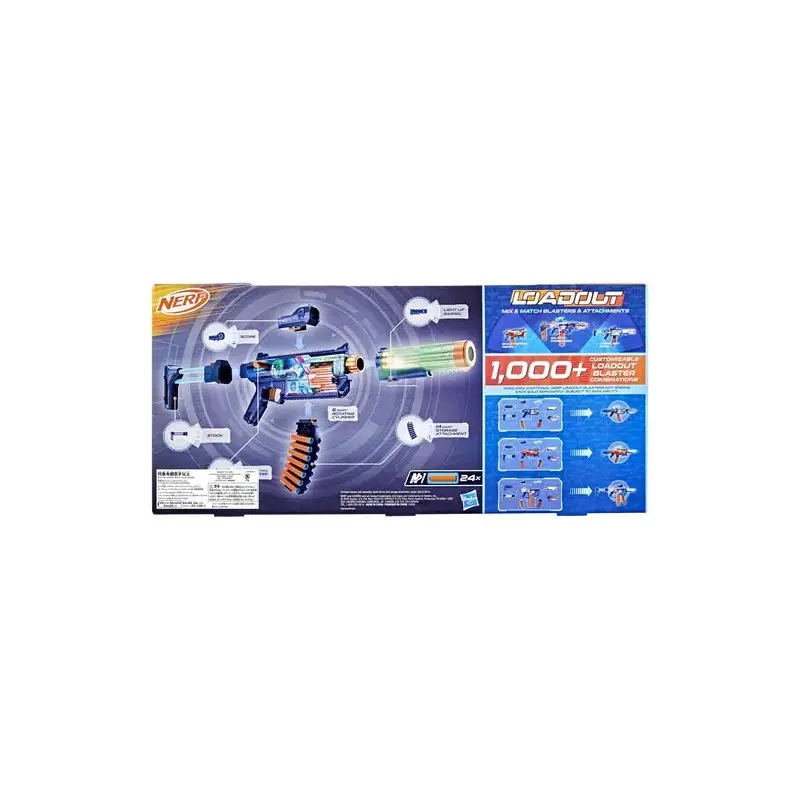 Nerf Loadout Cyberlight Ghost Nerf Loadout Cyberlight Ghost