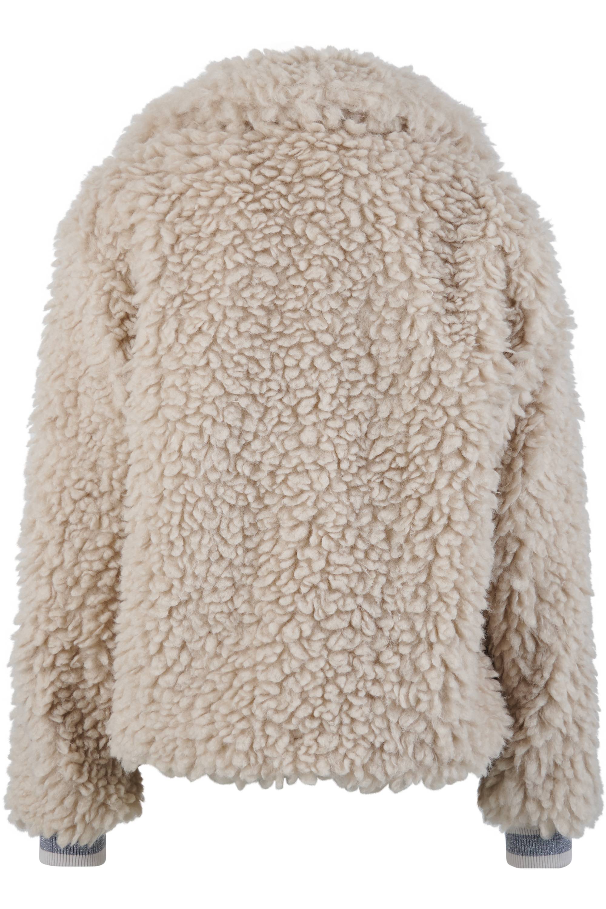 Sportalm Lillara Outdoorjacke Creme