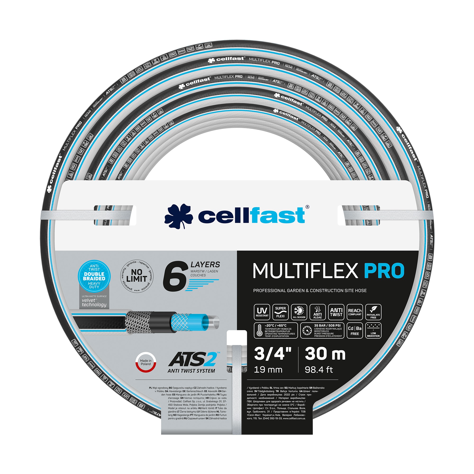 Cellfast 6-lagiger Gartenschlauch MULTIFLEX ATSV ™ ATSV 3/4" 30 m Cellfast 6-lagiger Gartenschlauch MULTIFLEX ATSV ™ ATSV 3/4" 30 m