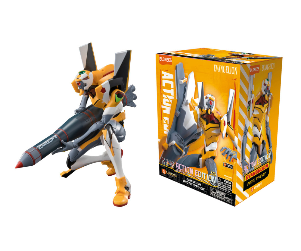 Dickie Toys Blokees Evangelion Proto Type-00