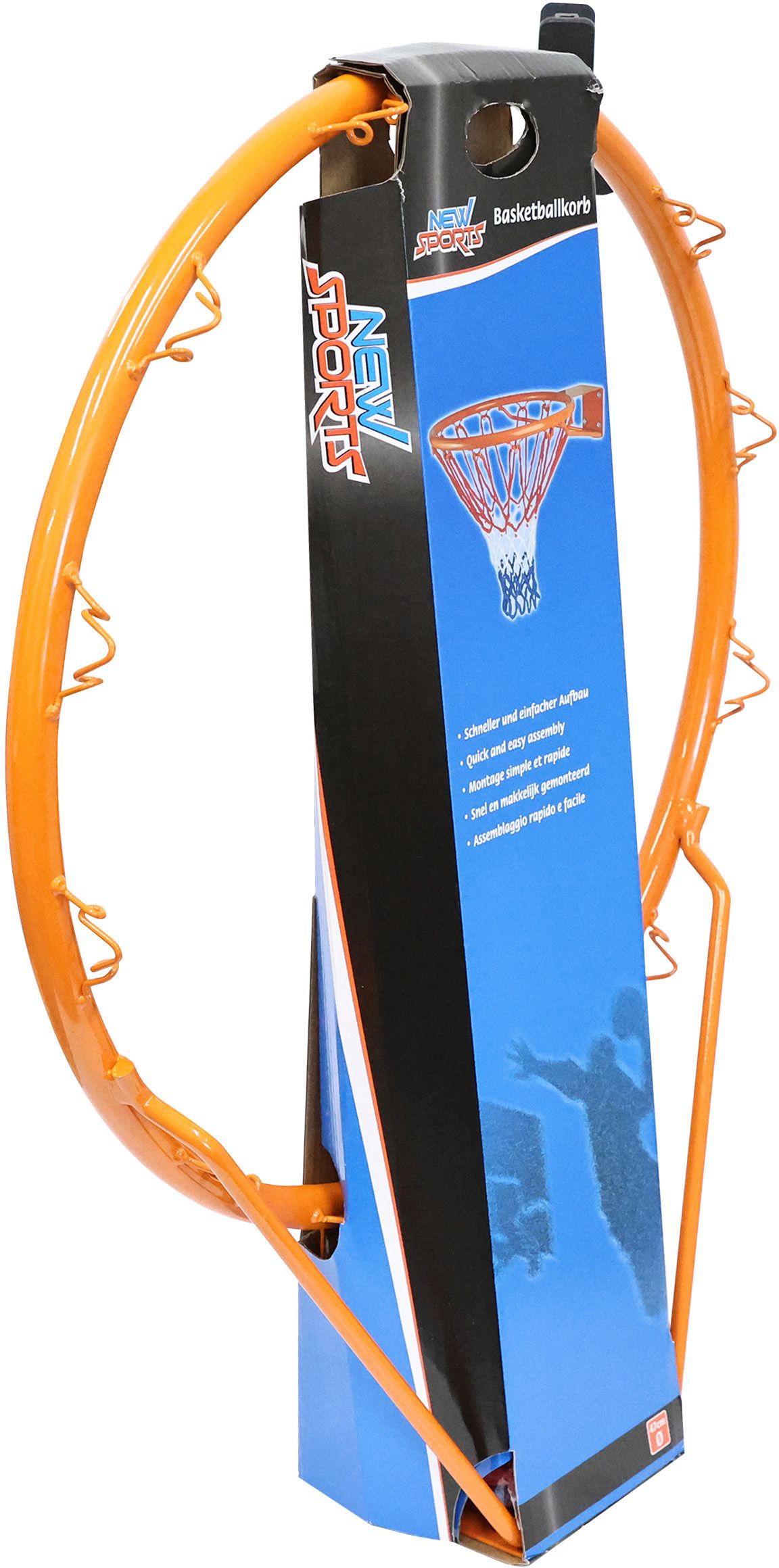 NSP, Basketballkorb, 47cm, Reifen