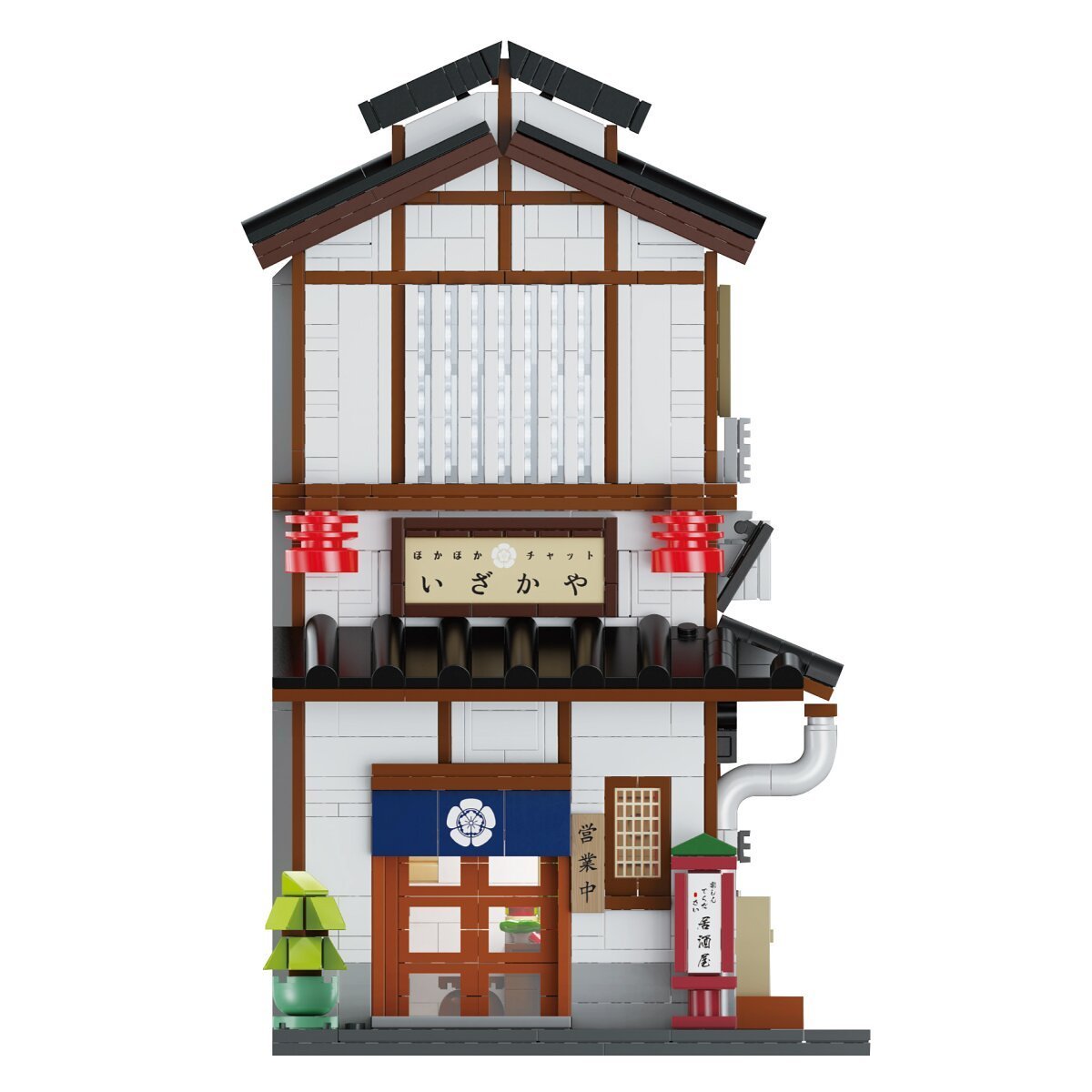 JAMARA CaDA Japanische Tapasbar 1:30 Bricks ab 14 Jahren JAMARA CaDA Japanische Tapasbar 1:30 Bricks ab 14 Jahren