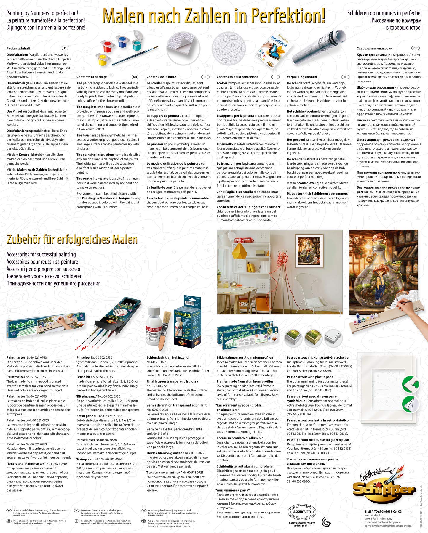 Schipper Mnz - Der Wichtel - Malset Mit Märchenhaftem Waldmotiv 609130846 Werbung, Plakat, Seite, Text