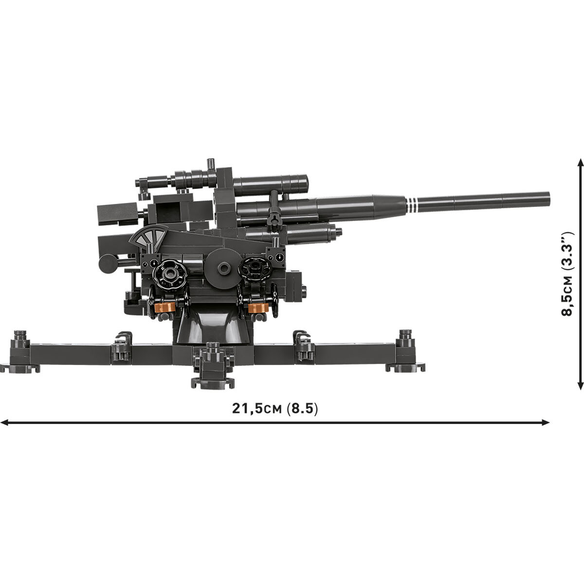 COBI 3142 - 10, 5 CM FLAK 39 - Bild 8