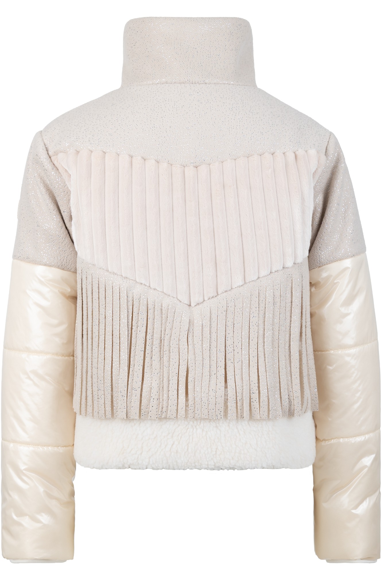 Sportalm Uli Ehrlich Riven Outdoorjacke Champagner Light - Champagne