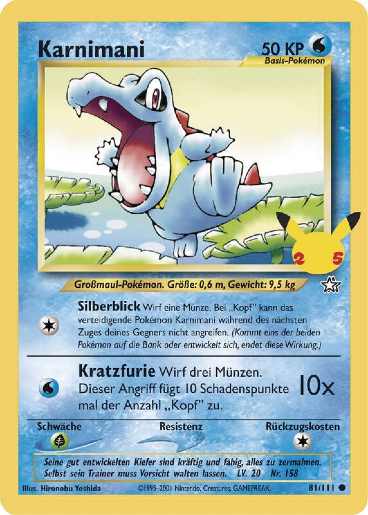 Werbung, Plakat