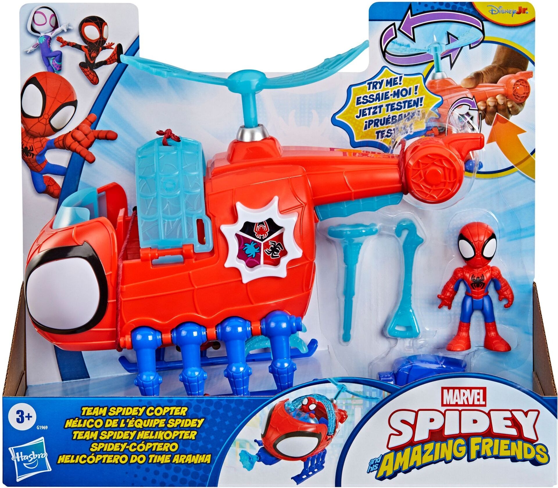 Spidey and his amazing Friends Team Spidey Copter - Hasbro - HASBRO G19695L0 Produktfoto - Hasbro - Spidey and his amazing Friends Team Spidey Copter - Modell HASBRO G19695L0