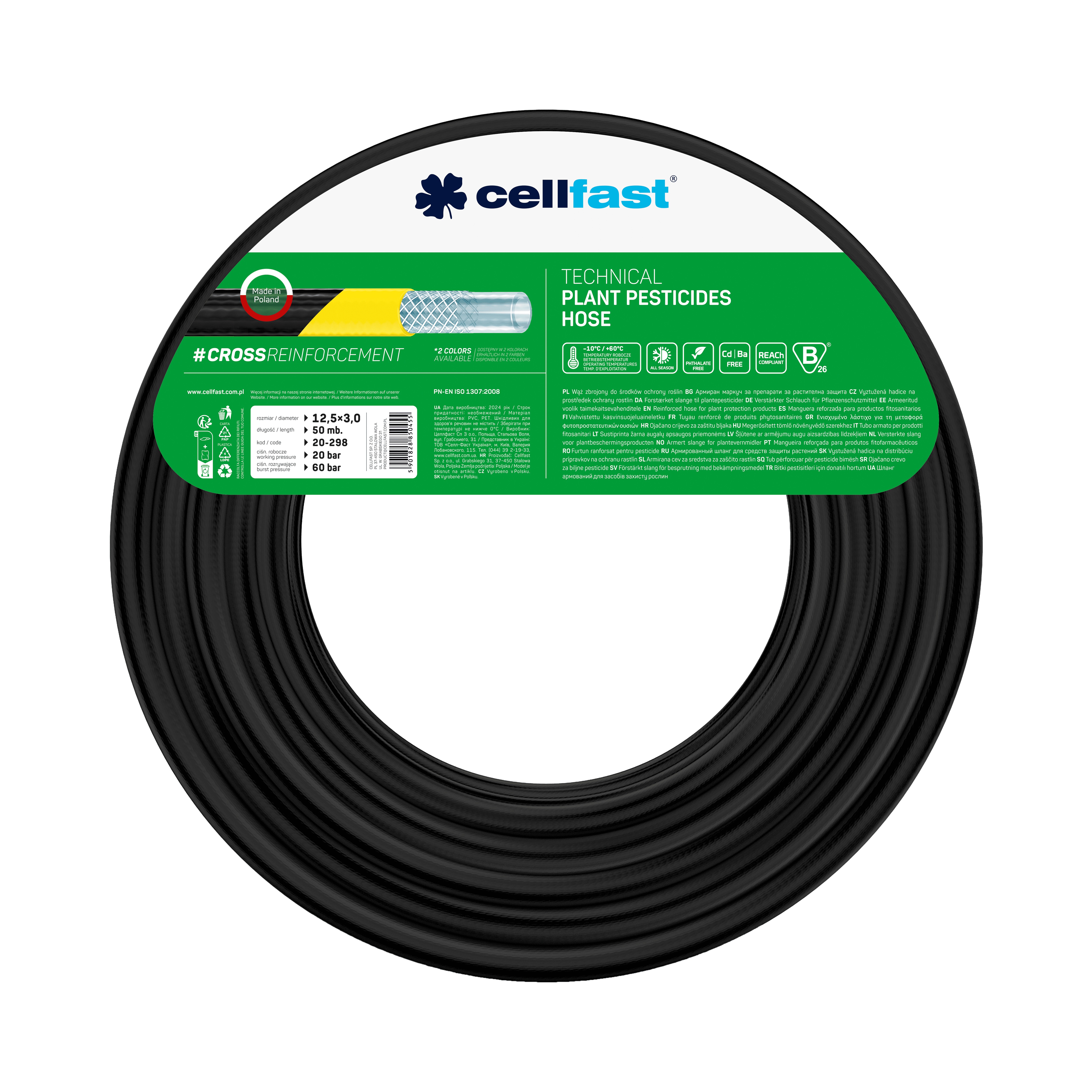 Cellfast Bewehrter Schlauch für Pflanzenschutzmittel 12,5 x 3,0 mm 50 m Cellfast Bewehrter Schlauch für Pflanzenschutzmittel 12,5 x 3,0 mm 50 m
