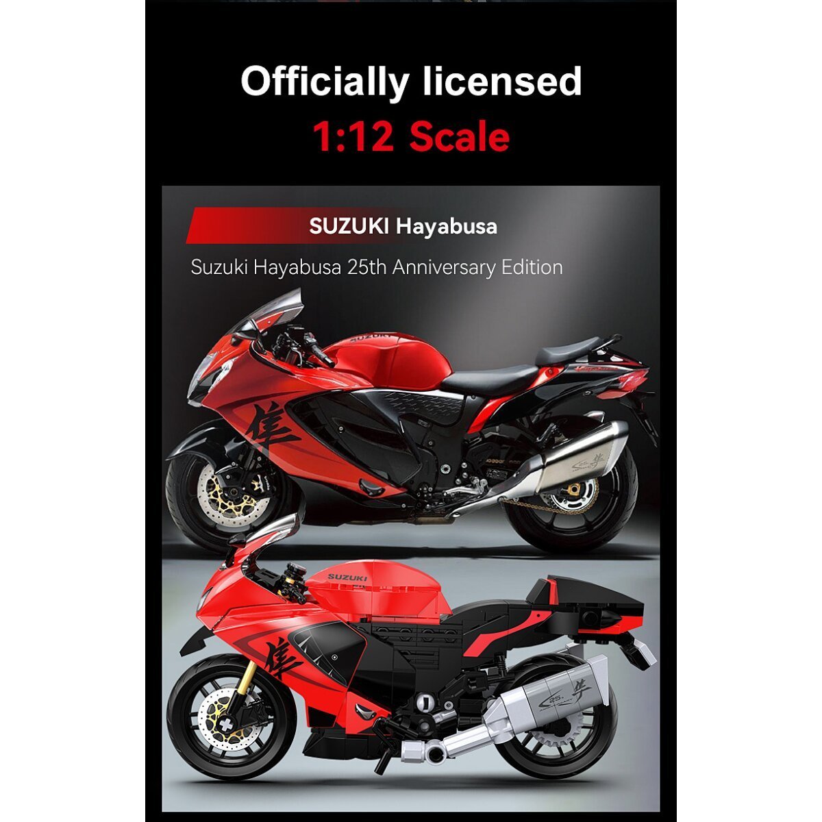 JAMARA CaDA Suzuki Hayabusa 1:12 rot Bricks ab 8 Jahren JAMARA CaDA Suzuki Hayabusa 1:12 rot Bricks ab 8 Jahren