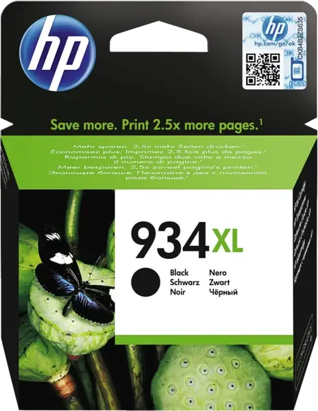 HP_Tintenpatrone_C2P23AE_HP_934_XL_Schwarz