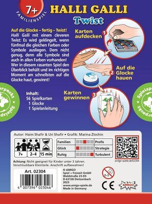 https://iuspim.gfeserver.de/product_images/a/AMIGO02304/1431993/image-thumb__1431993__productapi/67355___16370622.jpg https://iuspim.gfeserver.de/product_images/a/AMIGO02304/1431994/image-thumb__1431994__productapi/67353___16370622.jpg, Werbung, Plakat, Text, QR Code