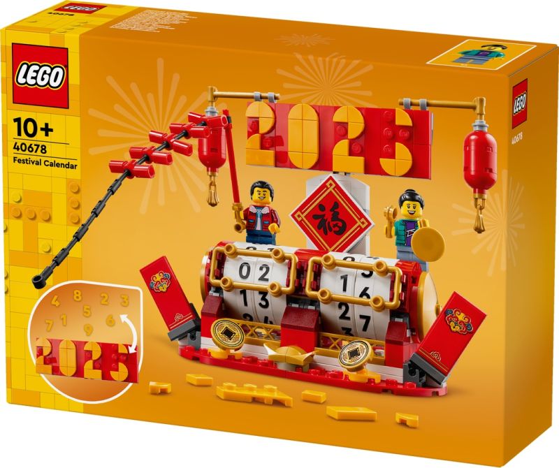 LEGO® Icons 40678 Feiertagskalender