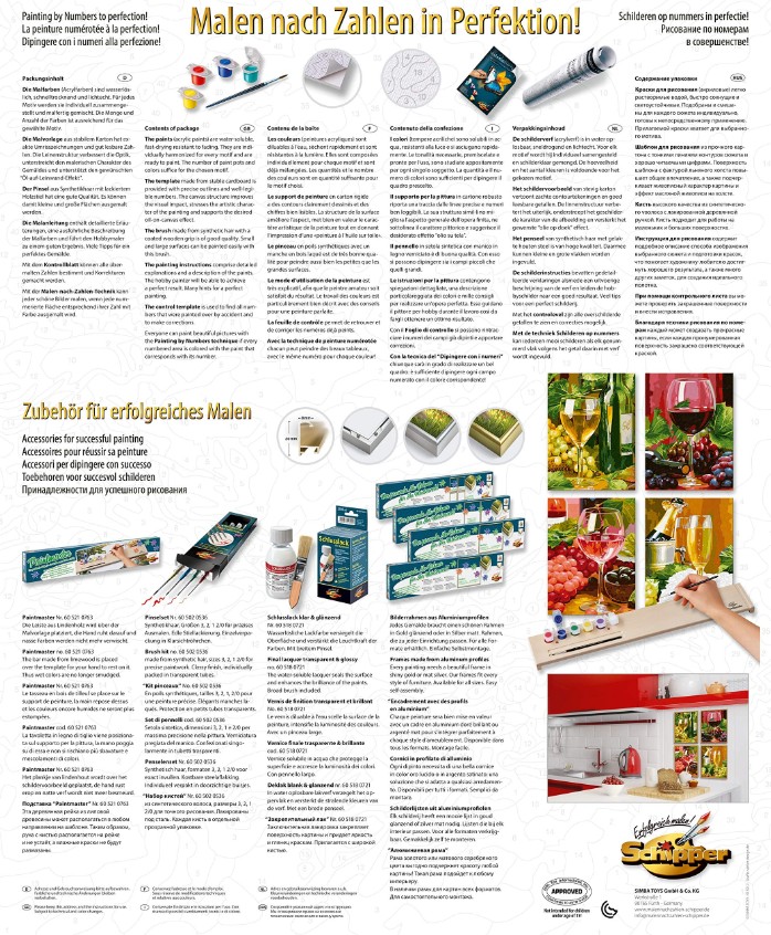 Schipper Mnz - In Vino Veritas (Quattro) - Malen Nach Zahlen Set Für Genießer 609340610 Werbung, Plakat, Text
