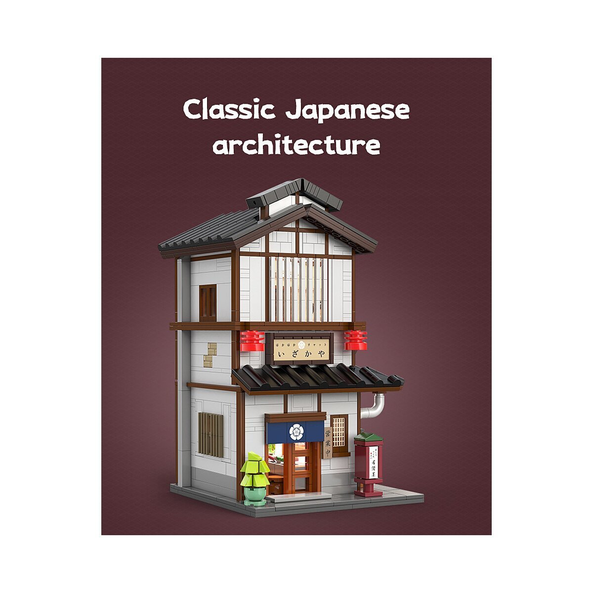 JAMARA CaDA Japanische Tapasbar 1:30 Bricks ab 14 Jahren JAMARA CaDA Japanische Tapasbar 1:30 Bricks ab 14 Jahren